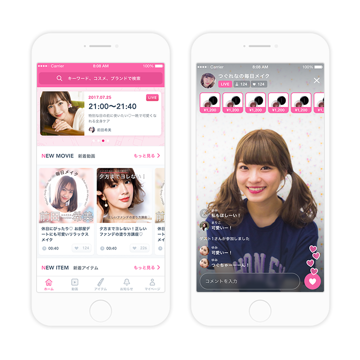 MimiTVアプリイメージ