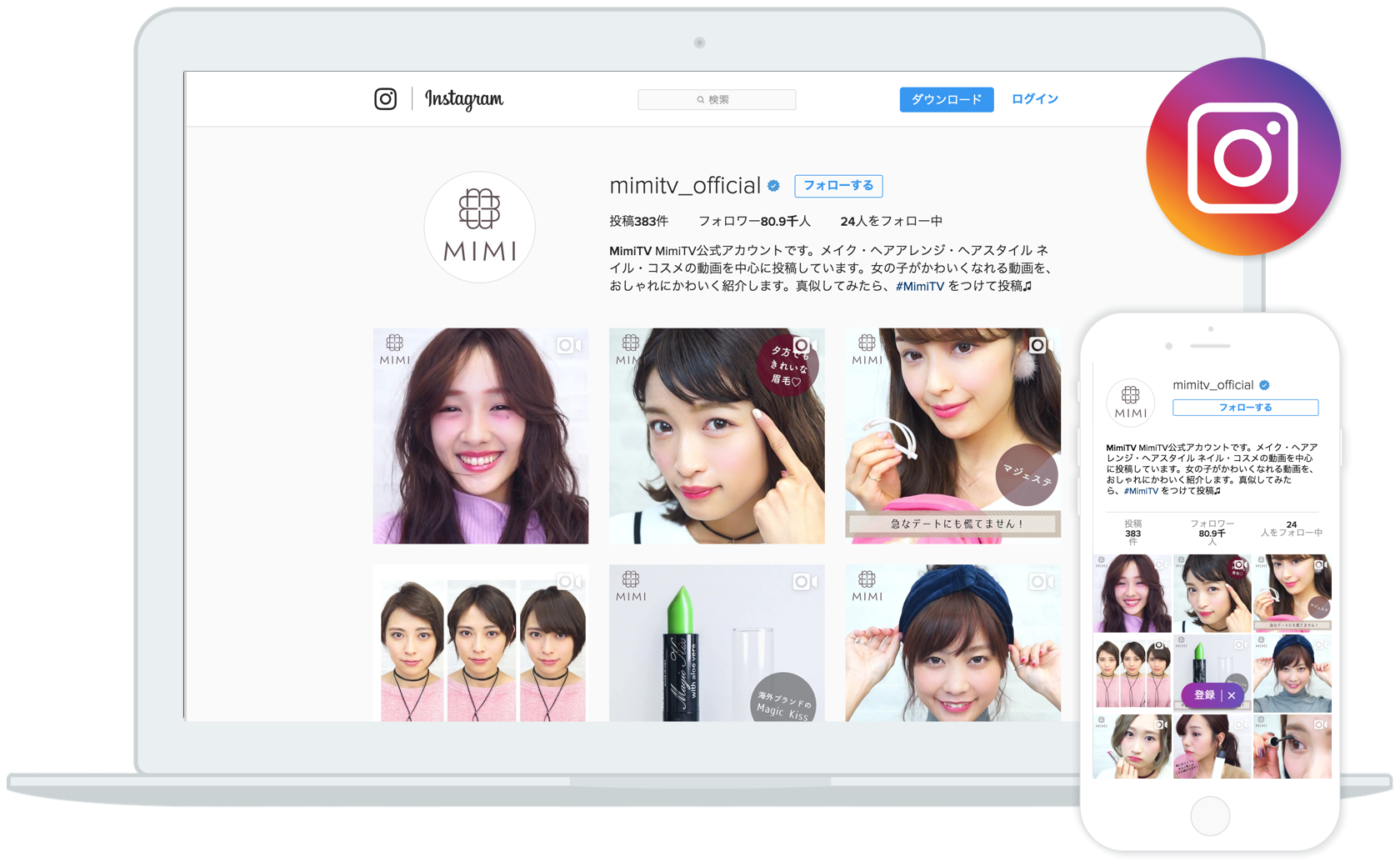MimiTV instagram